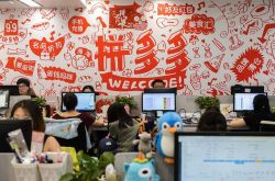 【教程经验】黄山市工厂咨询热线电话_哔哩哔哩-2